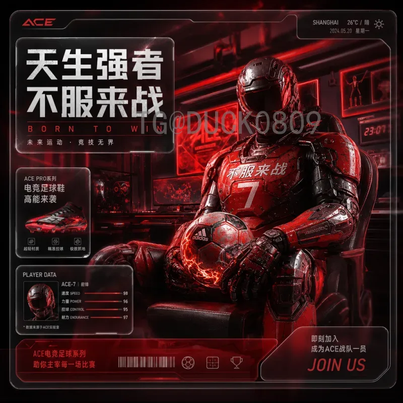 2026世界杯足球赛在线直播快速观看指南：高清流畅无卡顿