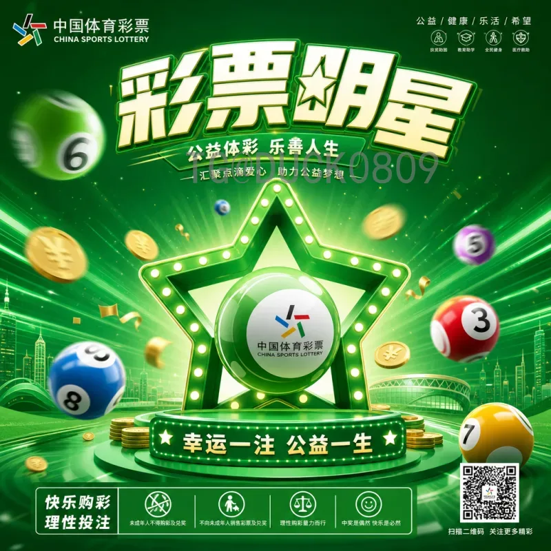 完整2026国际足联世界杯直播平台指南：观看全球足球盛宴的最佳选择