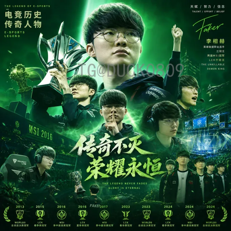 2026国际足联世界杯抽签时间完整版：详细解读抽签安排与流程